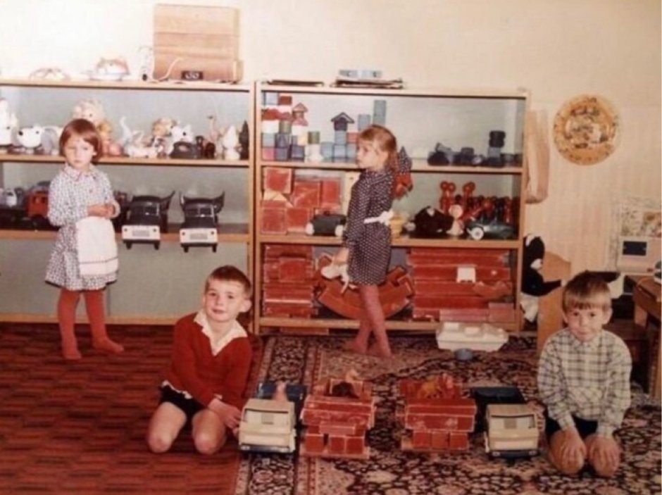 Детский сад СССР 80-Е