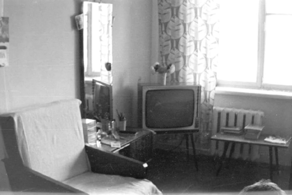 Комната 50 лет назад