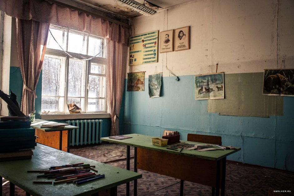Старые школы в России