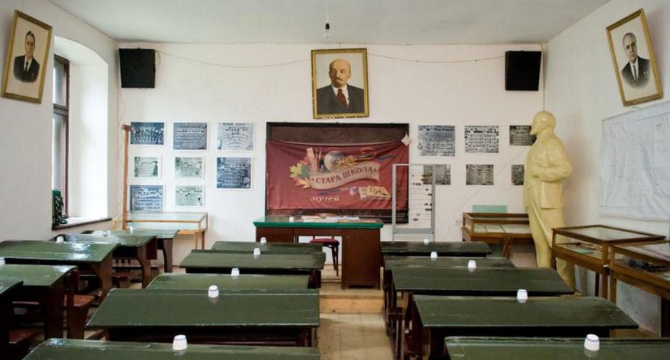 Старые школьные классы