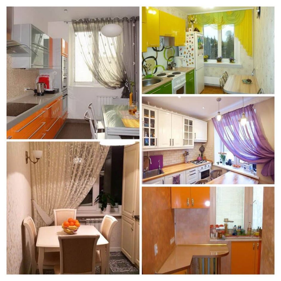 Шторы в малогабаритную кухню