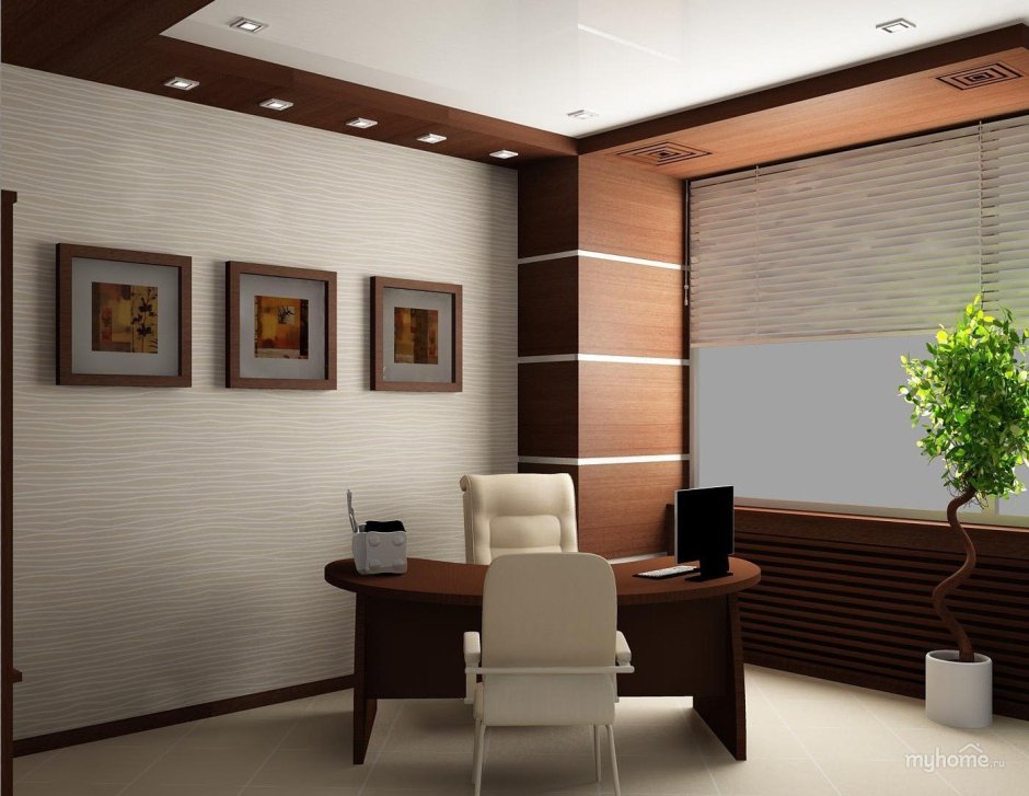 Цвет стен в офисе