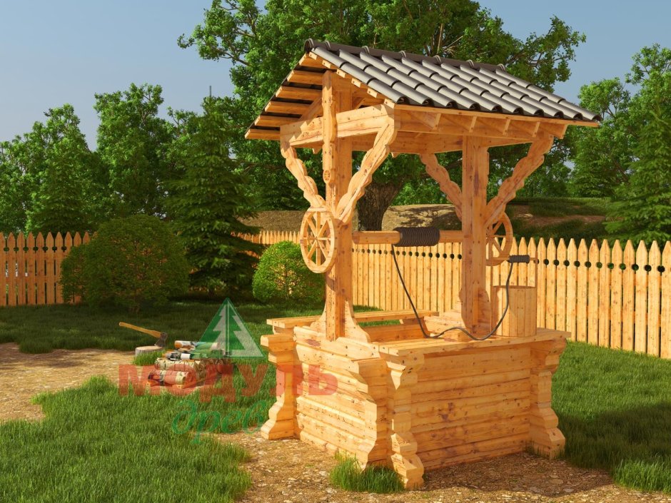 Деревянный колодец