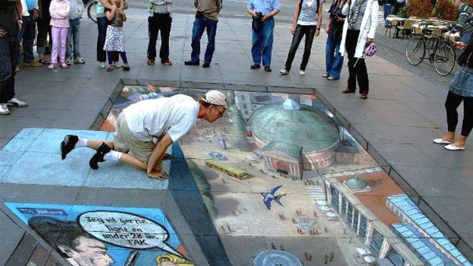 Джулиан Бивер картины на асфальте