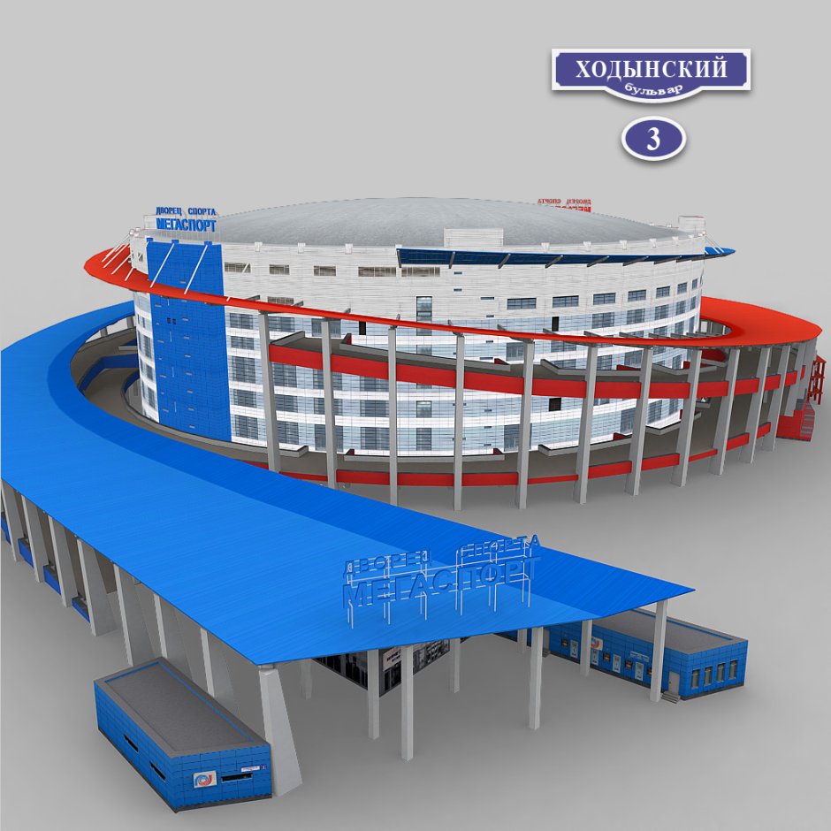 Ходынское поле 2005