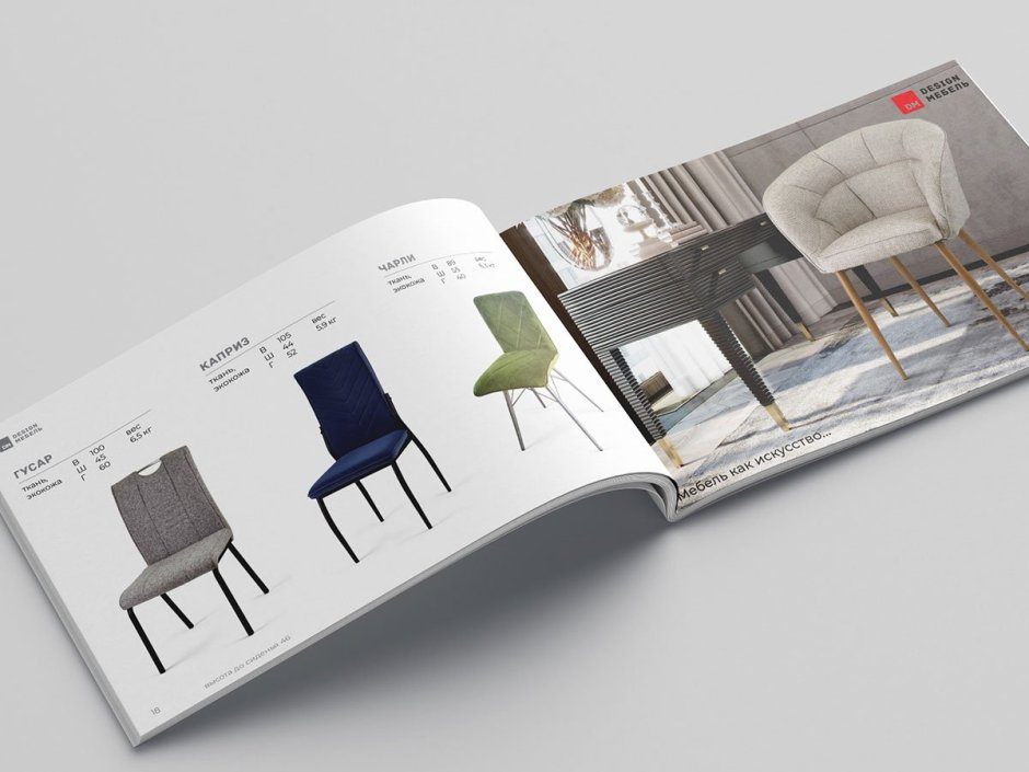 Модульный Бостон 037 диван