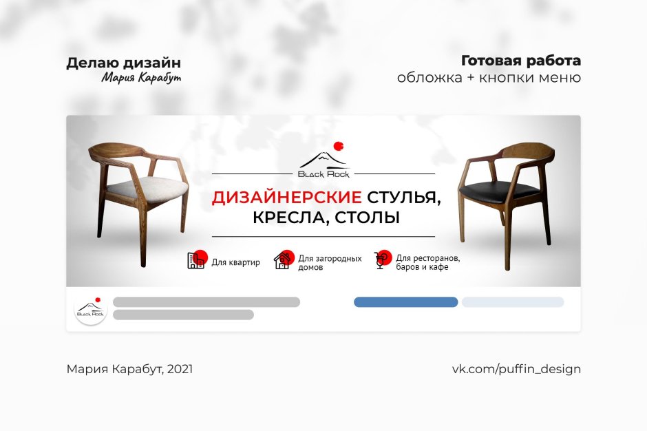 Диван Джоконда с 1 оттоманкой Букаткин