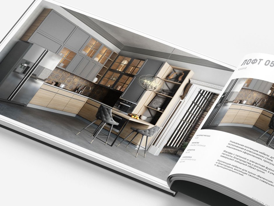 Диван Лекс 2 Дрим парк