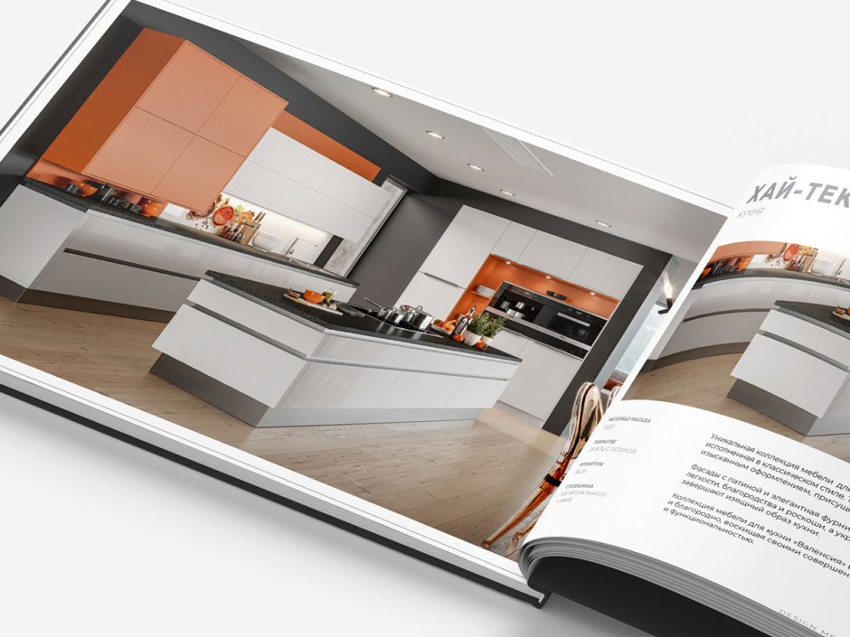 Диван Лиссабон угловой