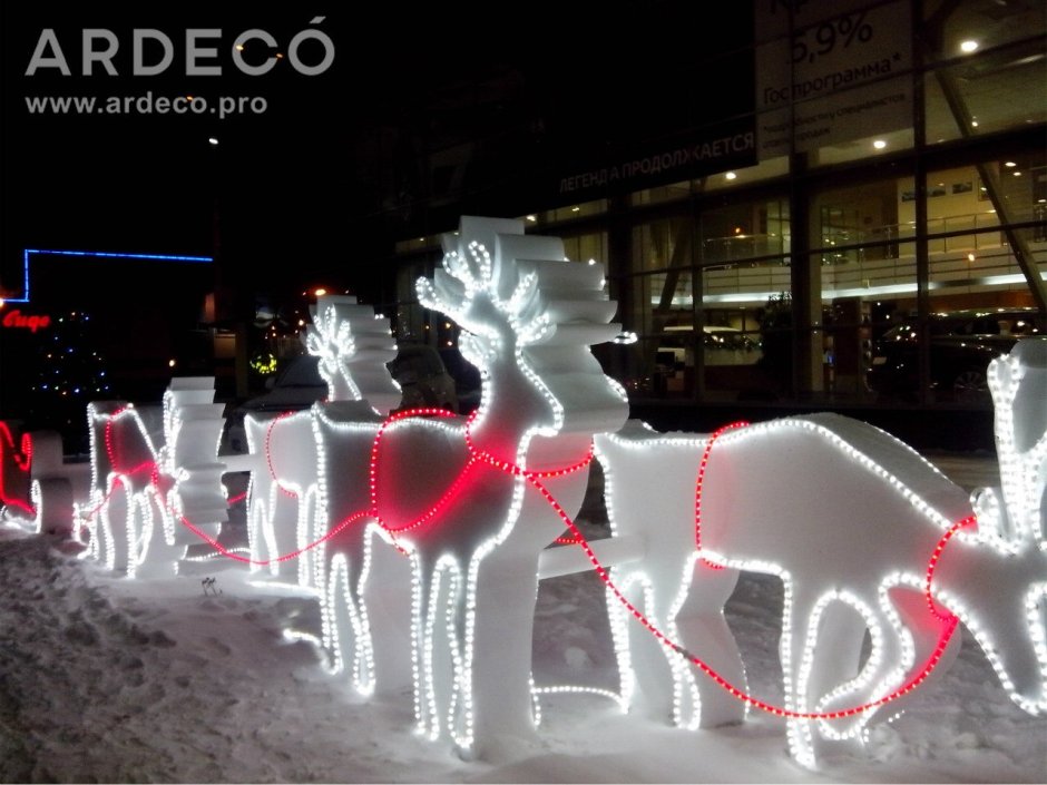 Декорации из пенопласта