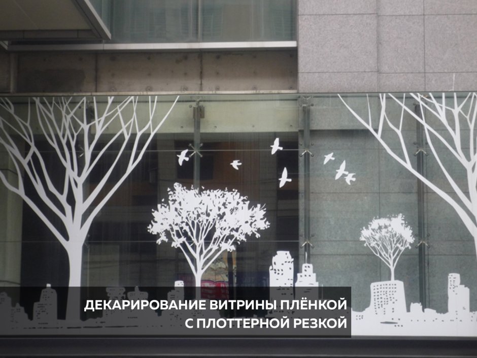 Фигурки украшения для новогоднего двора