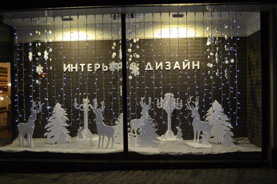 Украшение витрин к новому году
