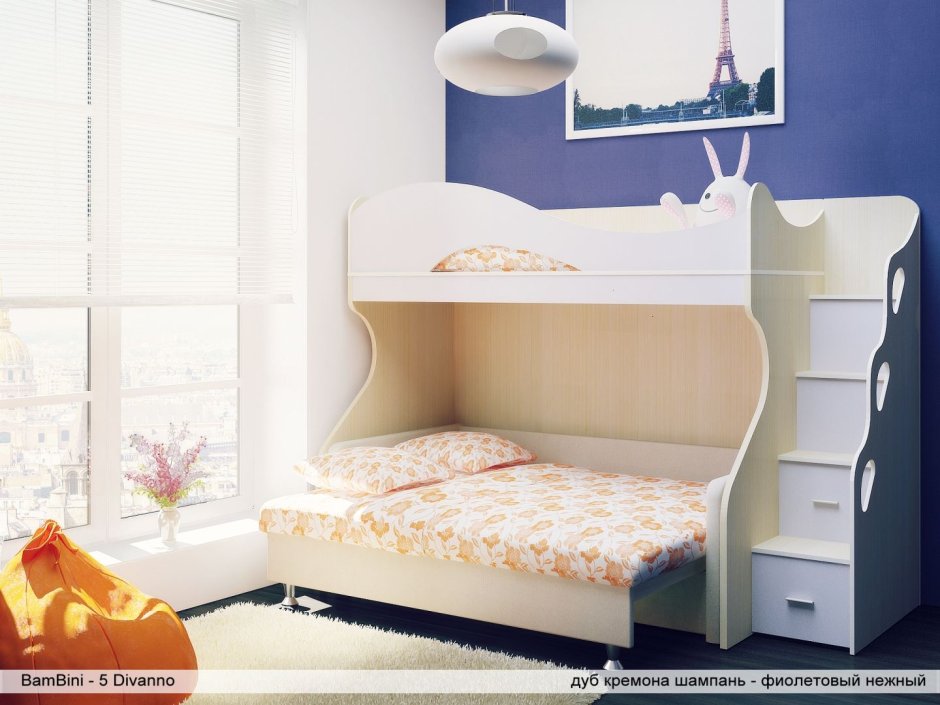 Кровать бамбини двухъярусная