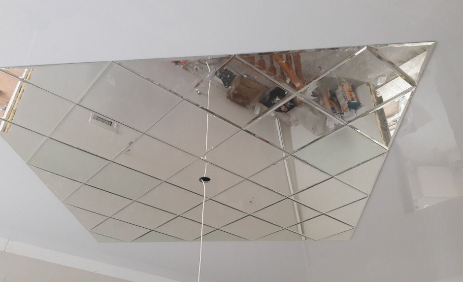 Зеркальный Армстронг