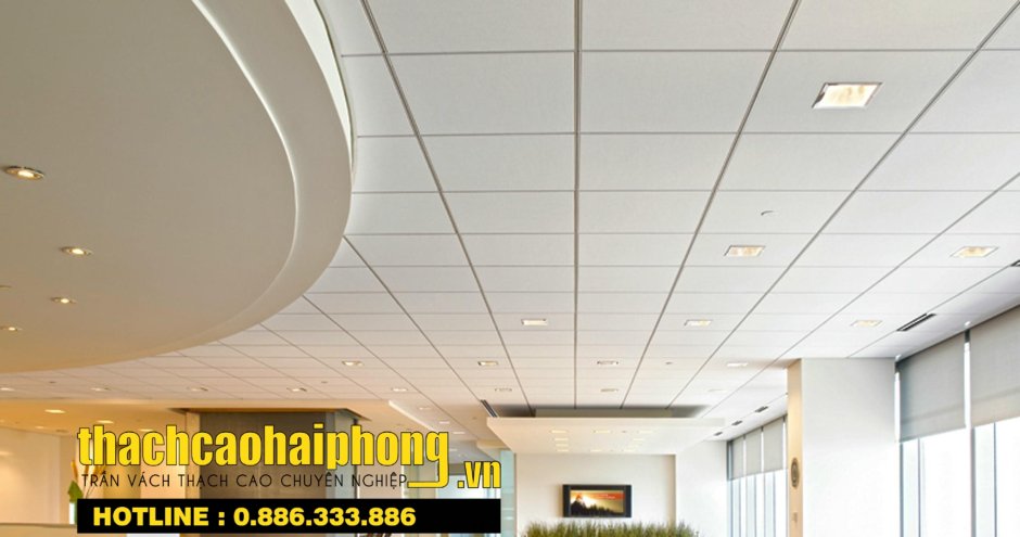 Навесные потолки Армстронг