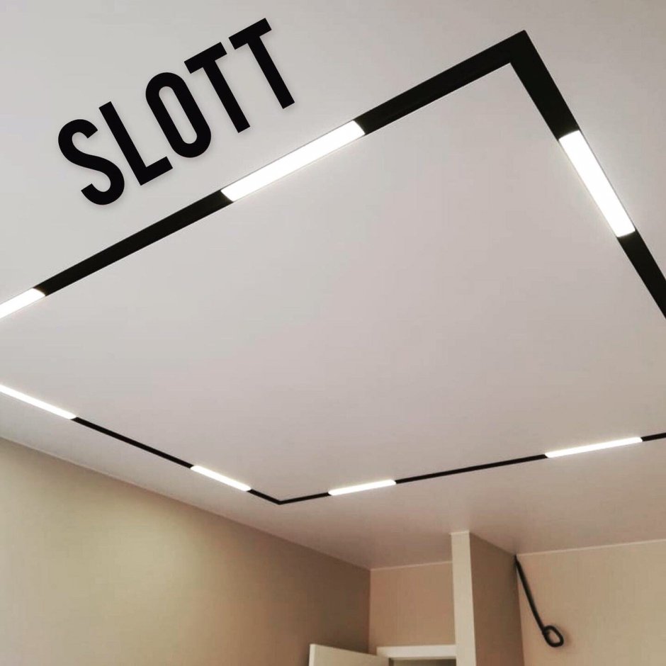 Линейный светильник Slott l61