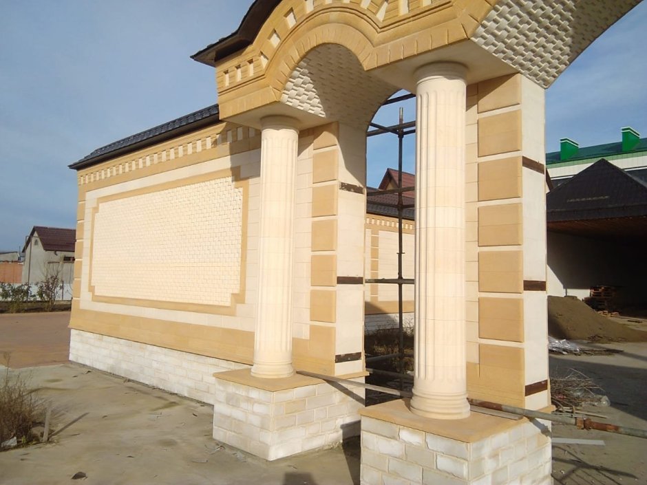 Дагестанский камень туф