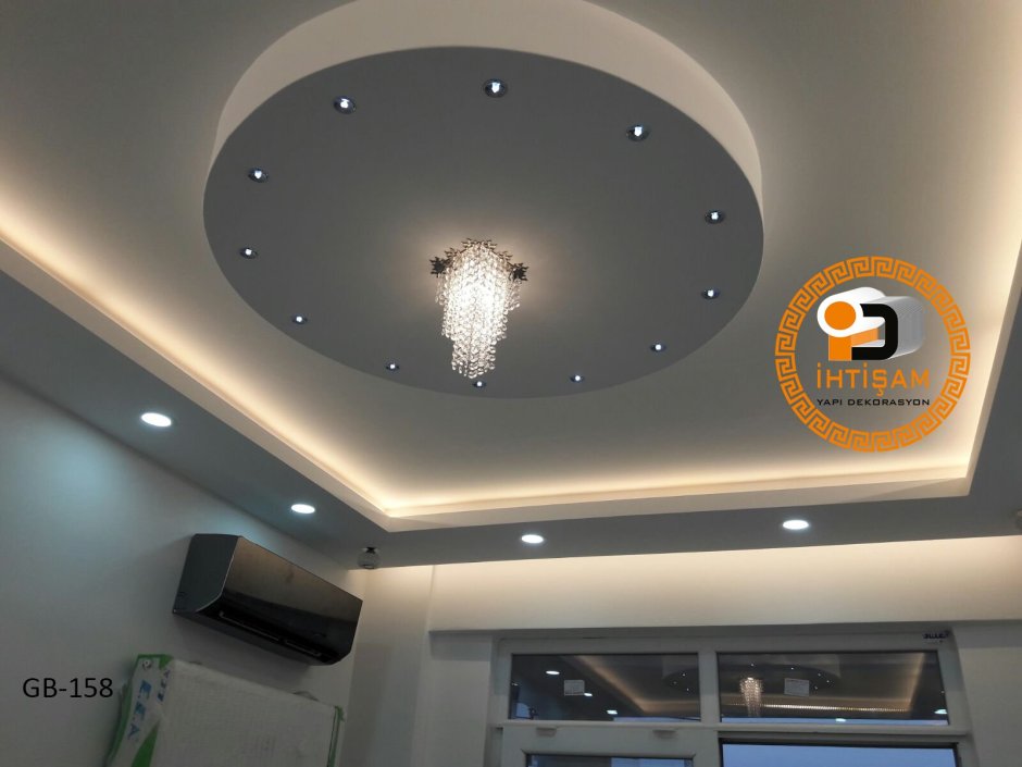 Потолки из гипсокартона