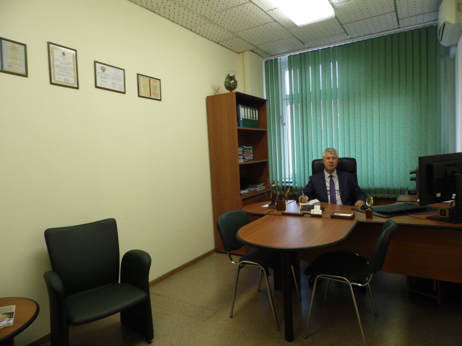 Офис адвоката