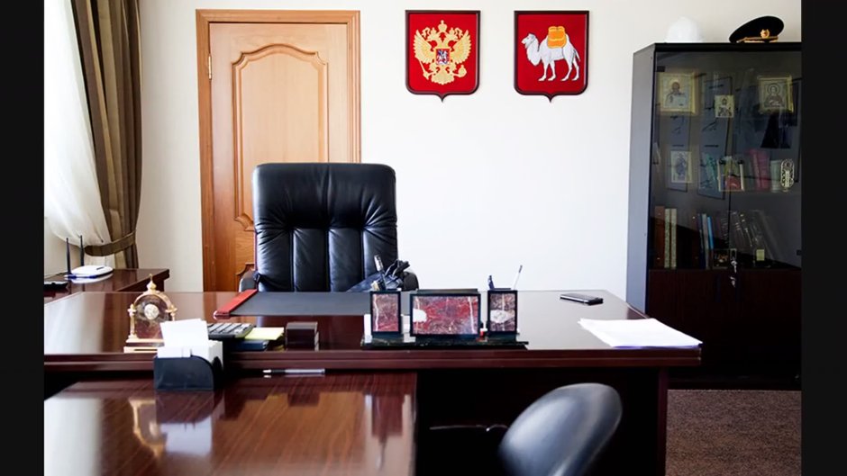 Кабинет депутата