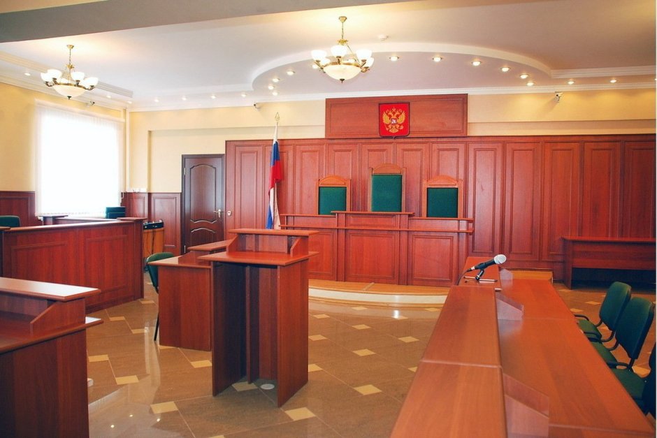 Зал мирового судьи Москва