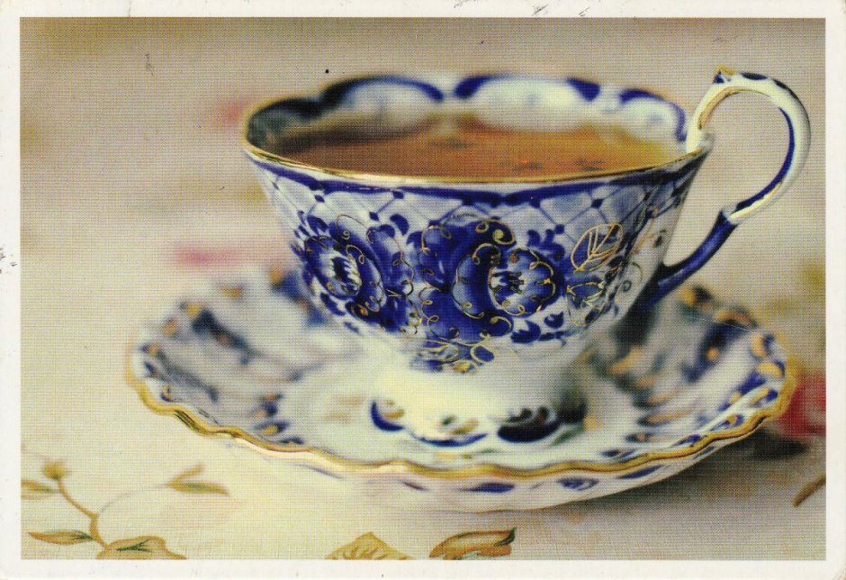 Чашка Гжель с чаем