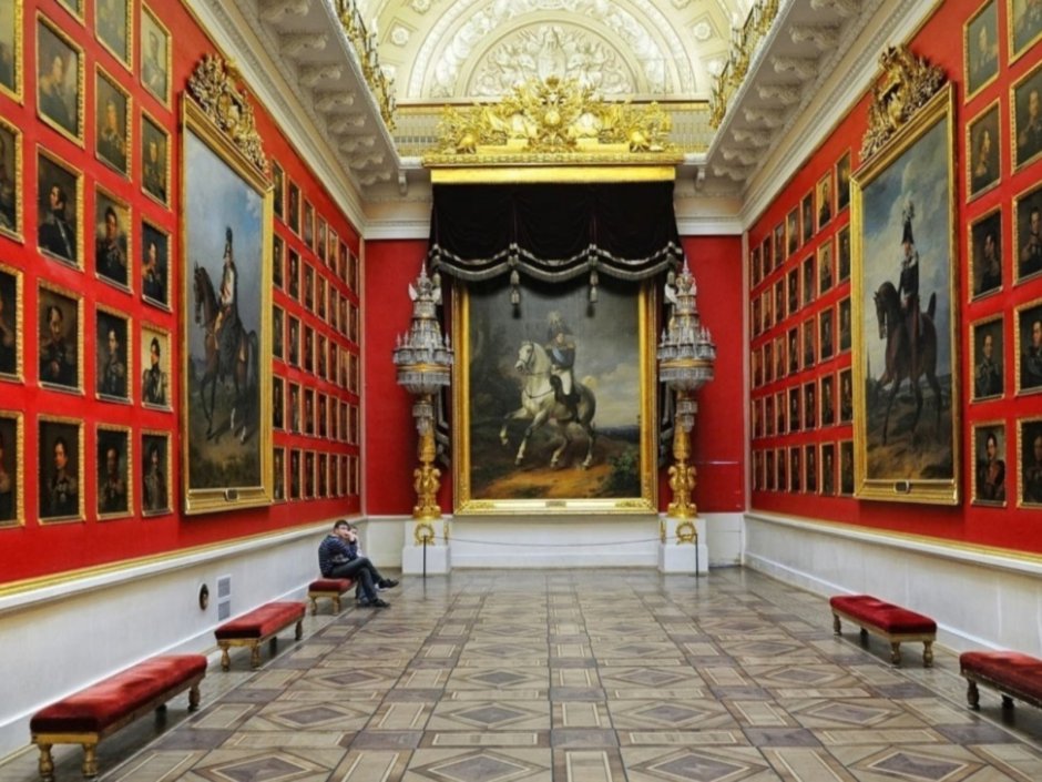 Музей мира Эрмитаж Санкт Петербург