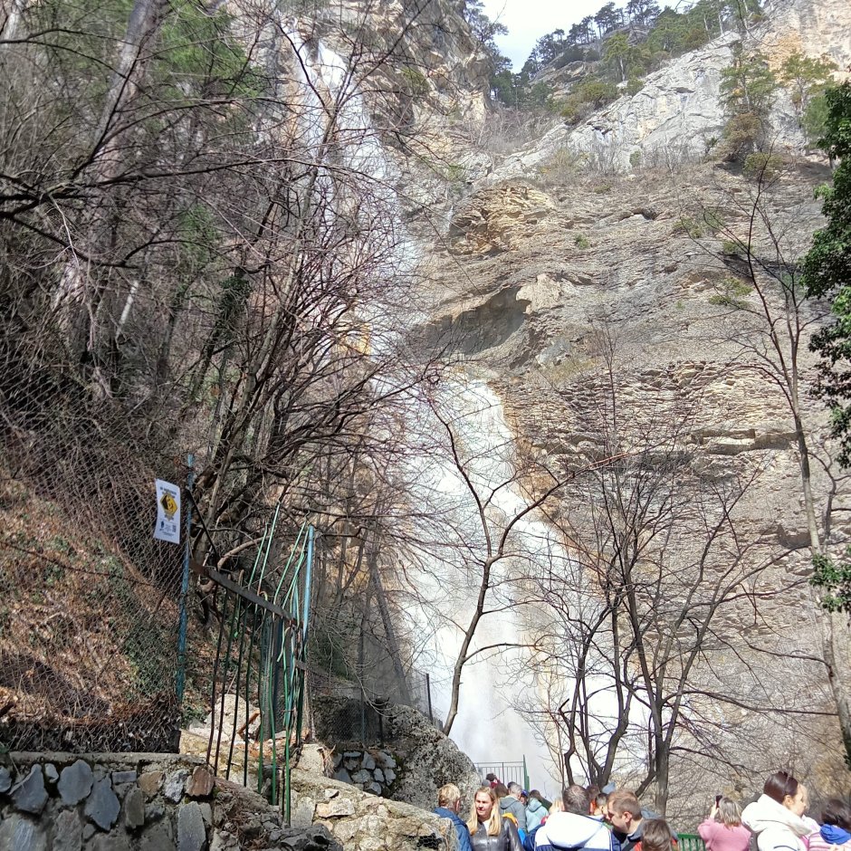 Водопад Учан-Су в Ялте