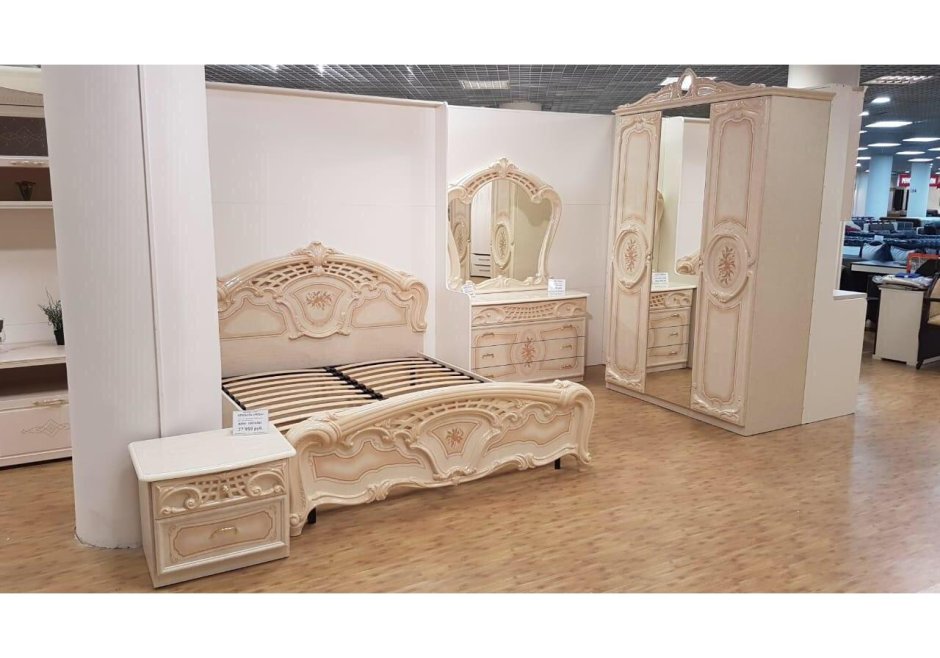 Спальня роза орех Интердизайн