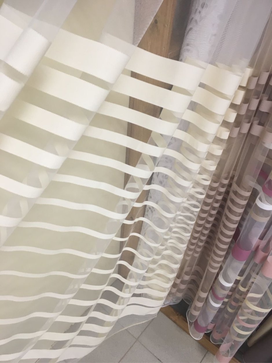 Тюль сетка с полосой RR 11270-sh, шампань, 300*270 см (tr-100161)