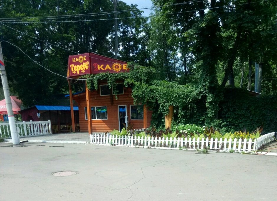 Кафе Терем Автозаводский парк
