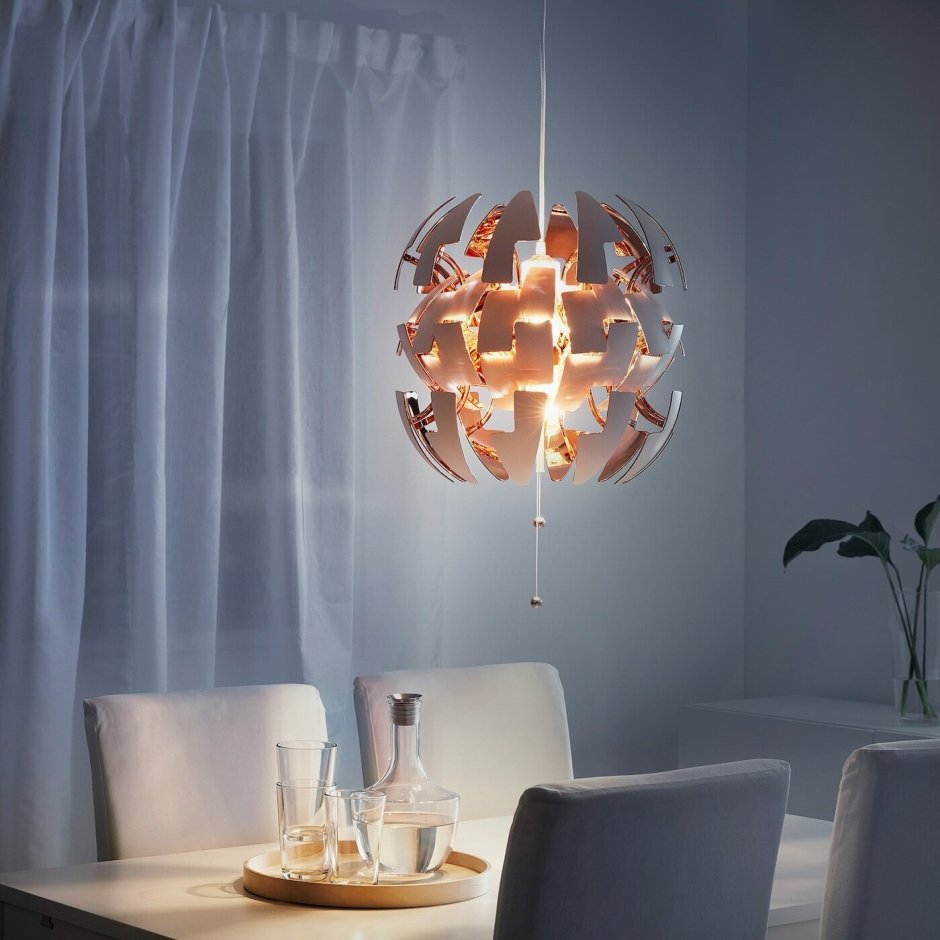Ikea PS 2014 светильник
