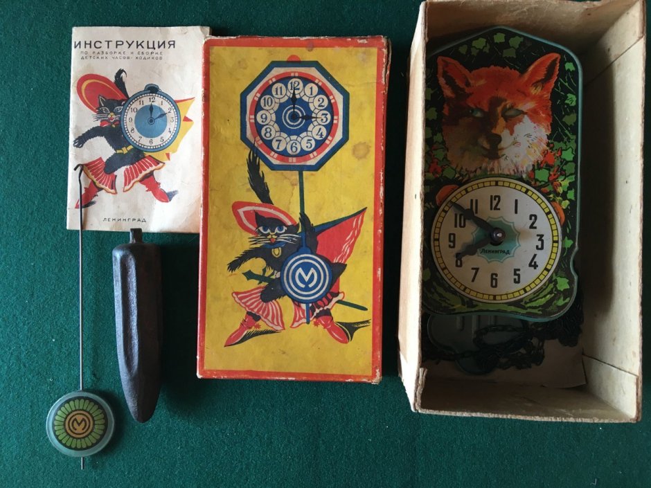 Часы-ходики с гирями и маятником СССР