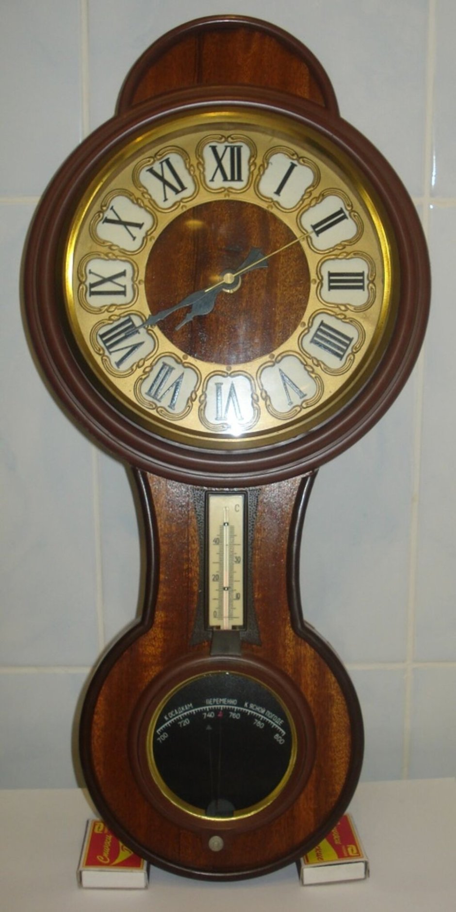 Часы кварц Маяк с барометром