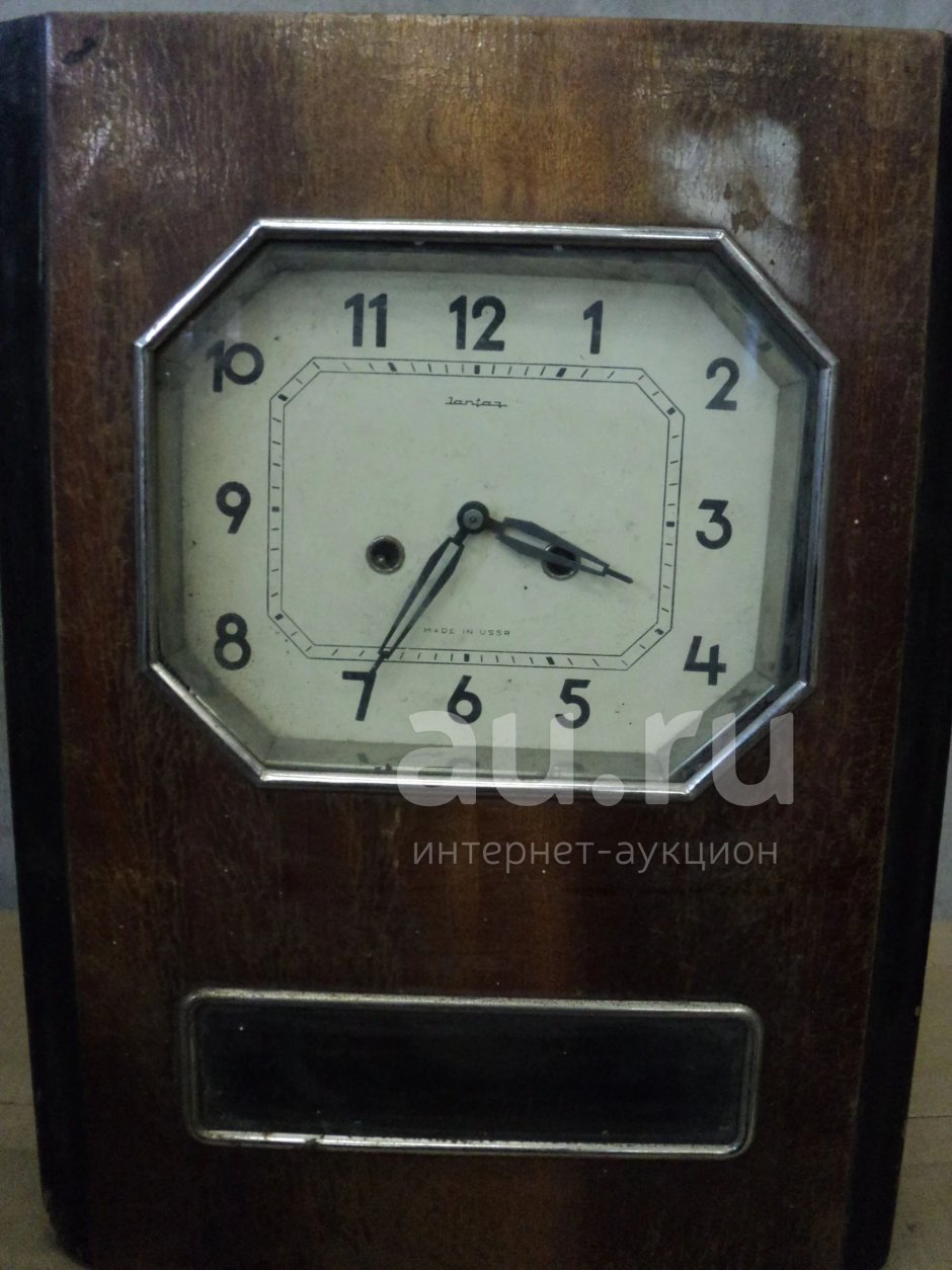 Советские часы янтарь без боя на доске