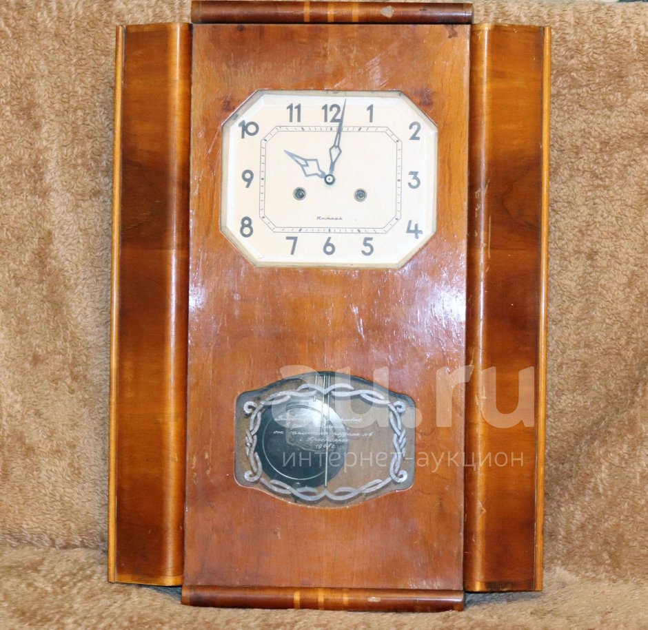 Часы янтарь 1960