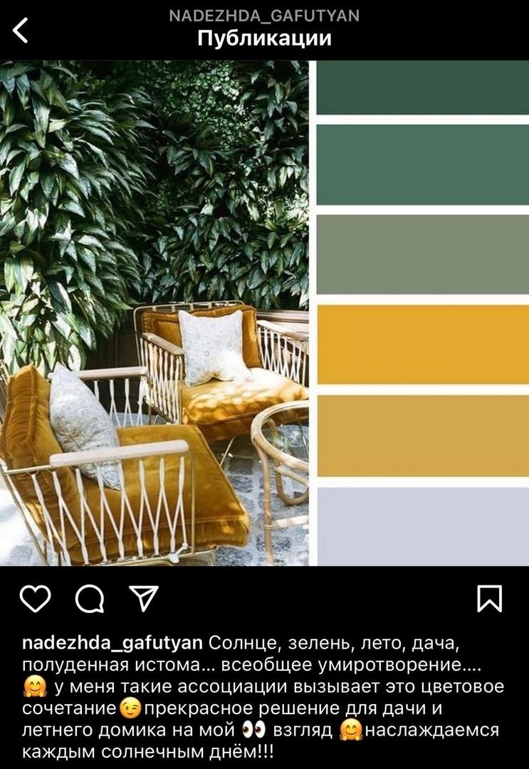 Цветовая палитра зеленых оттенков