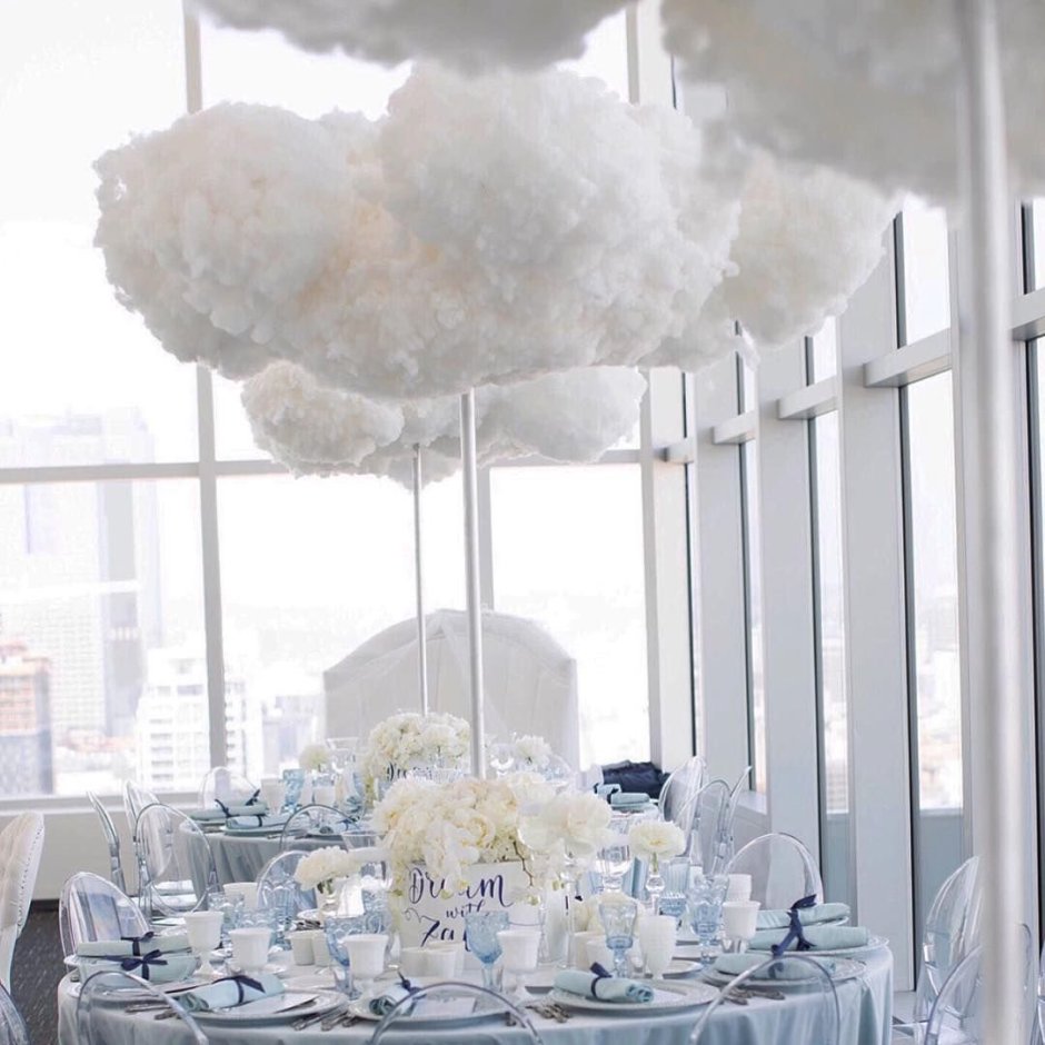 Свадебный декор с облаками