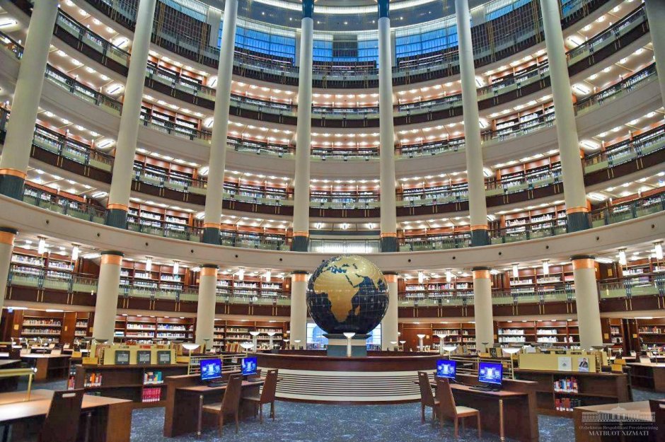 Библиотека президента Турции