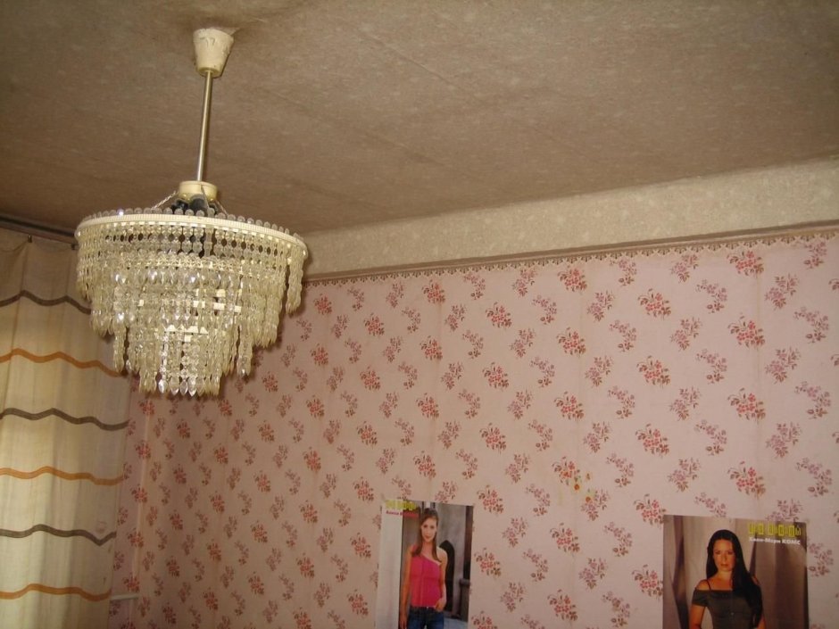 Люстра Советская на потолке